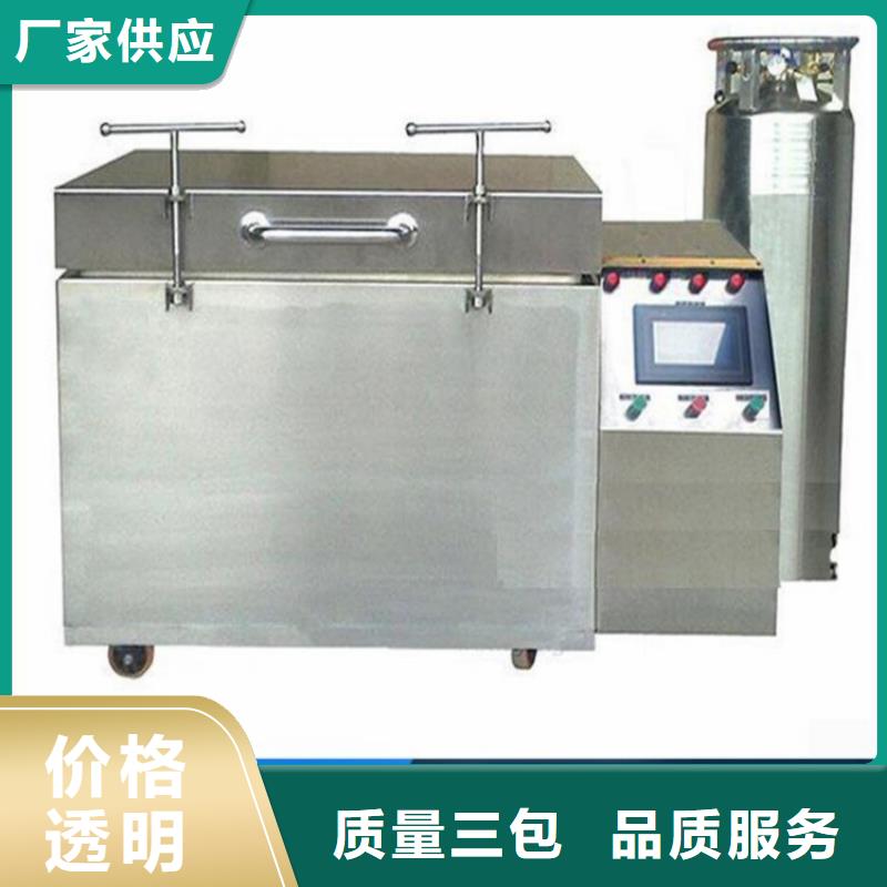9Mn2v板材供应商求