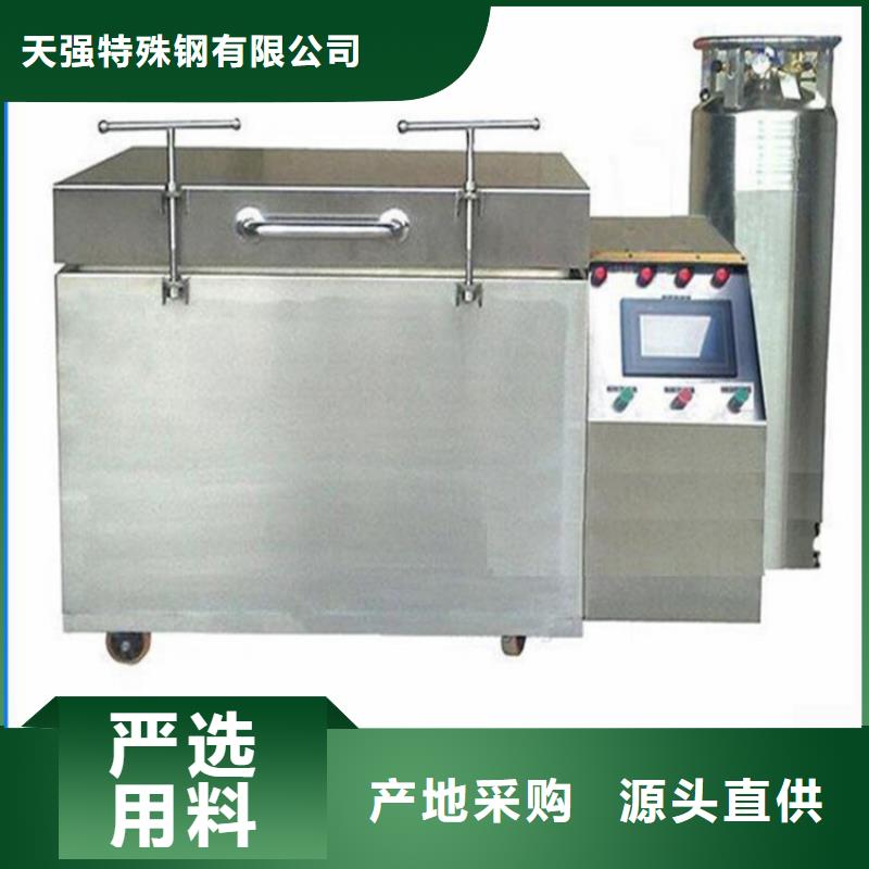 DC53工具钢正规工厂有保障