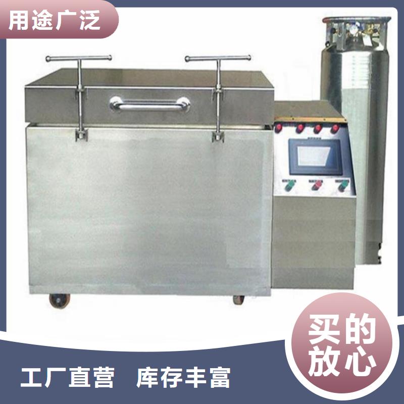 本地东莞D2模具钢供应商生产厂家