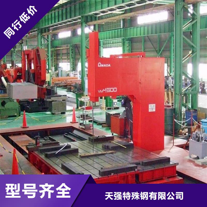 A8板材大型生产厂家