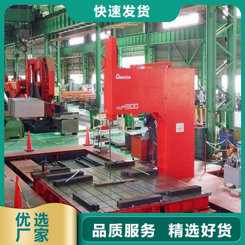1.2842工具钢产品案例