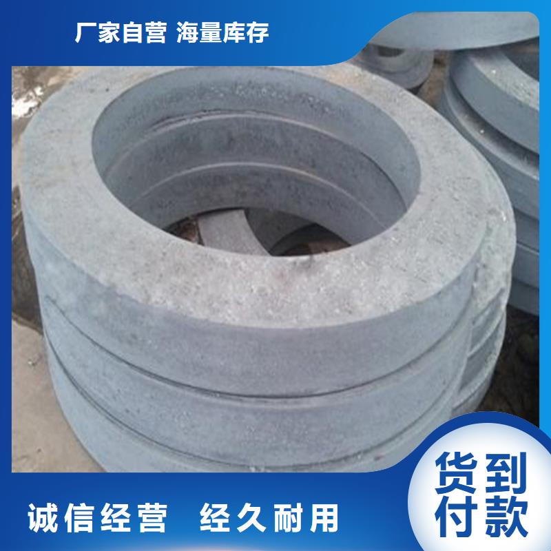 高硬度X215CrW121KU钢  有现货也可定制
