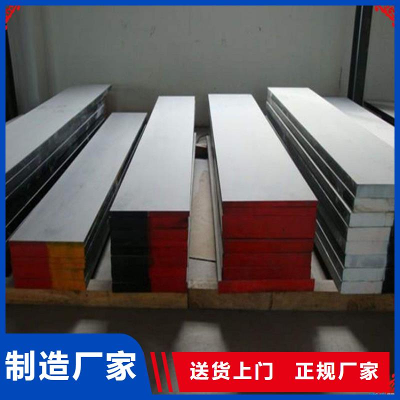 8566是什么材质参数