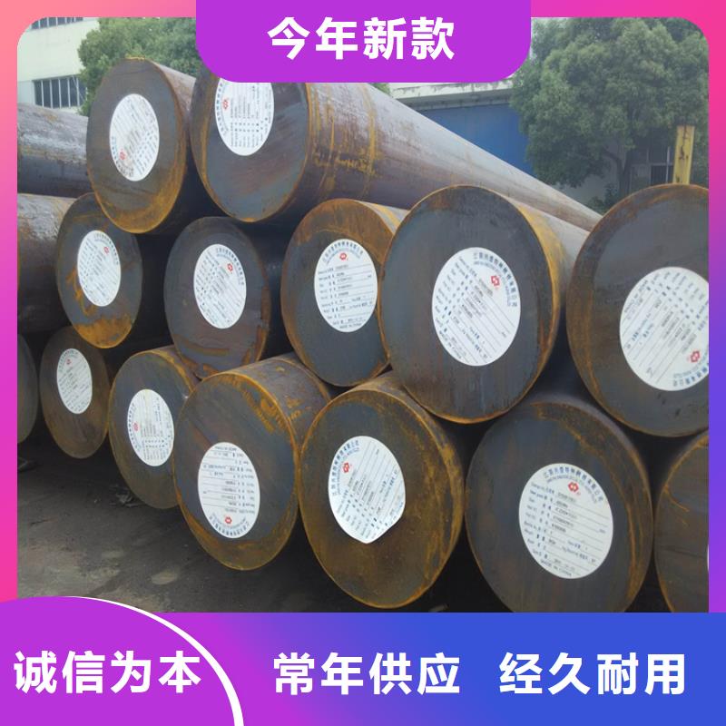 8433钢材厂家，价廉
