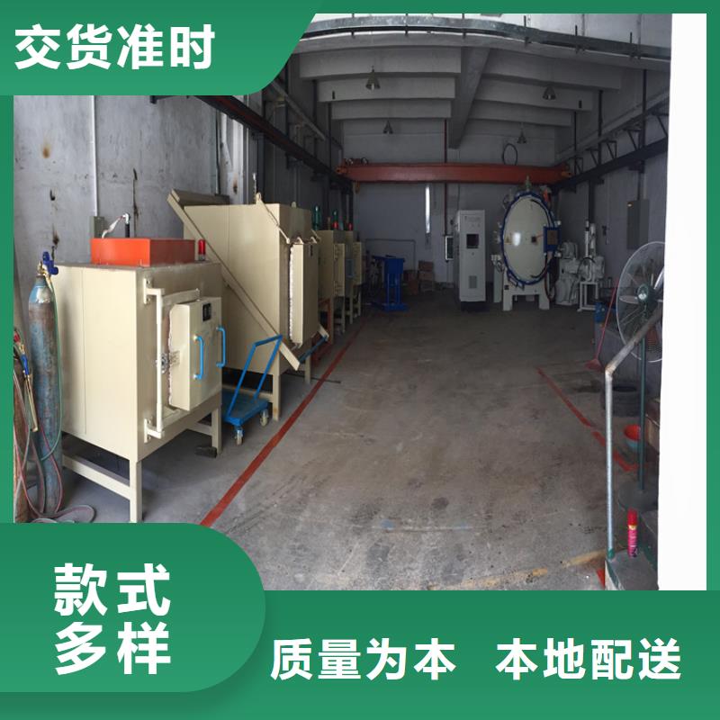 高硬度X215CrW121KU钢  有现货也可定制