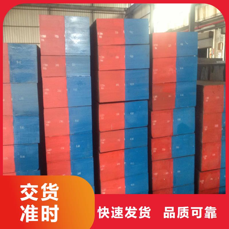 买8566圆棒选择实体厂家