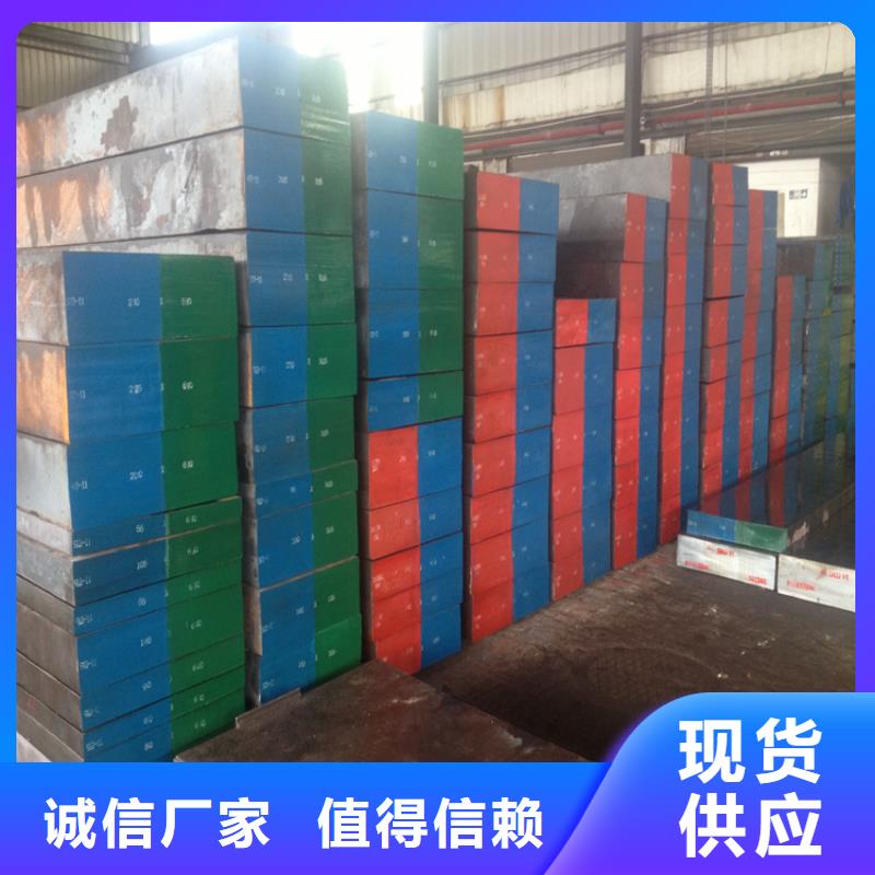 DHA1真空热处理来图在线报价