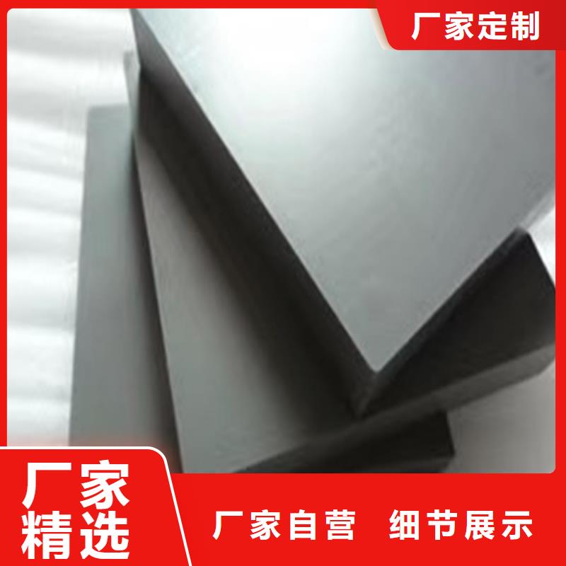 V4E圆钢现货批发