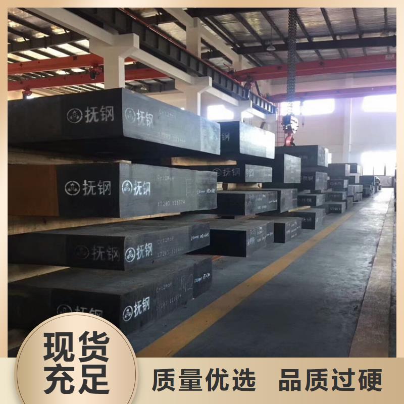 9Mn2v板材供应商求
