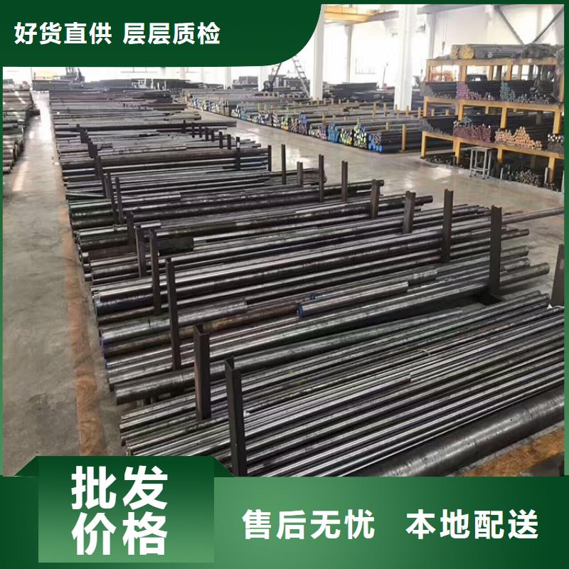 1.2842工具钢产品案例