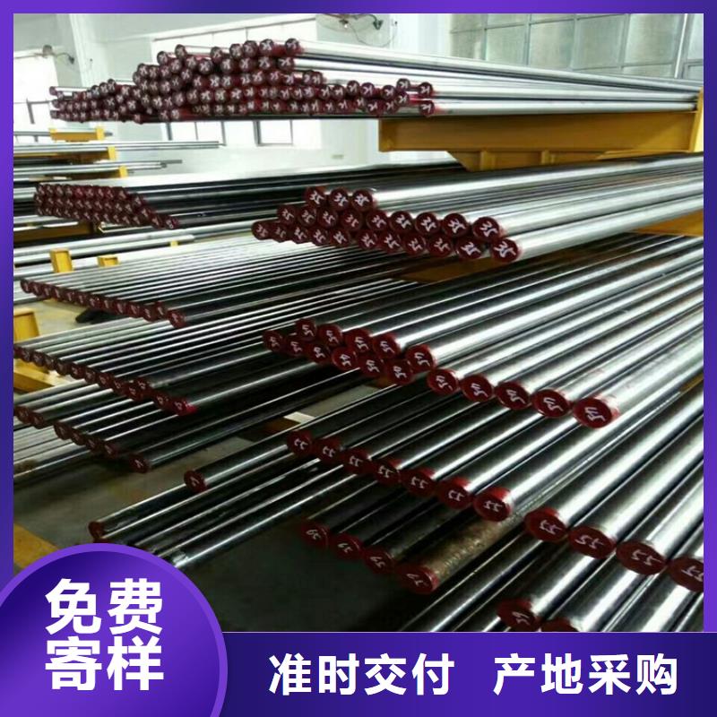 找XW-5成型模具认准天强特殊钢有限公司