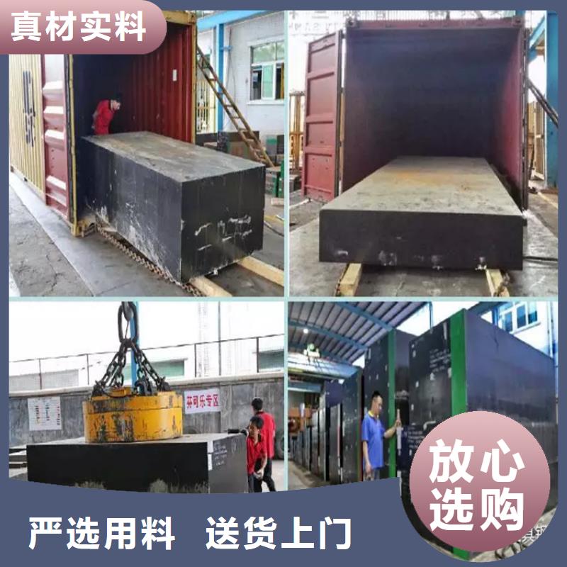 2025发货快速#8503钢材供应#实体厂家