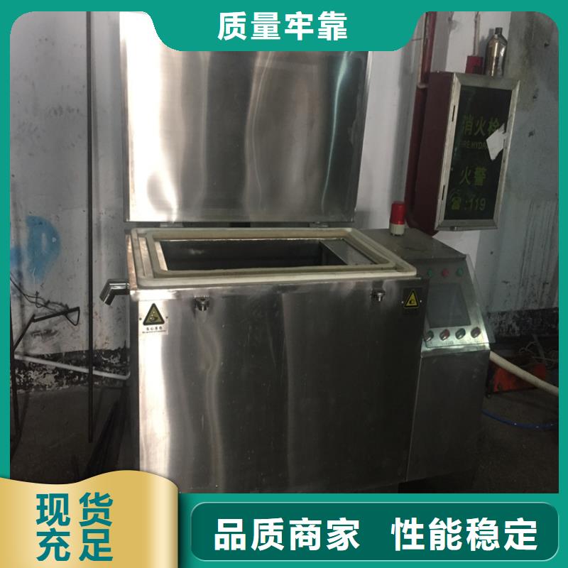 可靠的1.2842精光板生产厂家