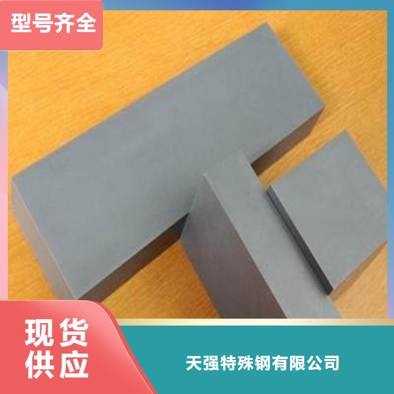 ASD3铣磨加工品牌企业
