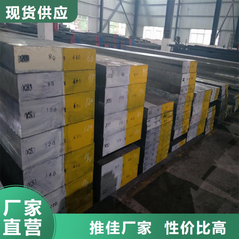 ASD3铣磨加工品牌企业