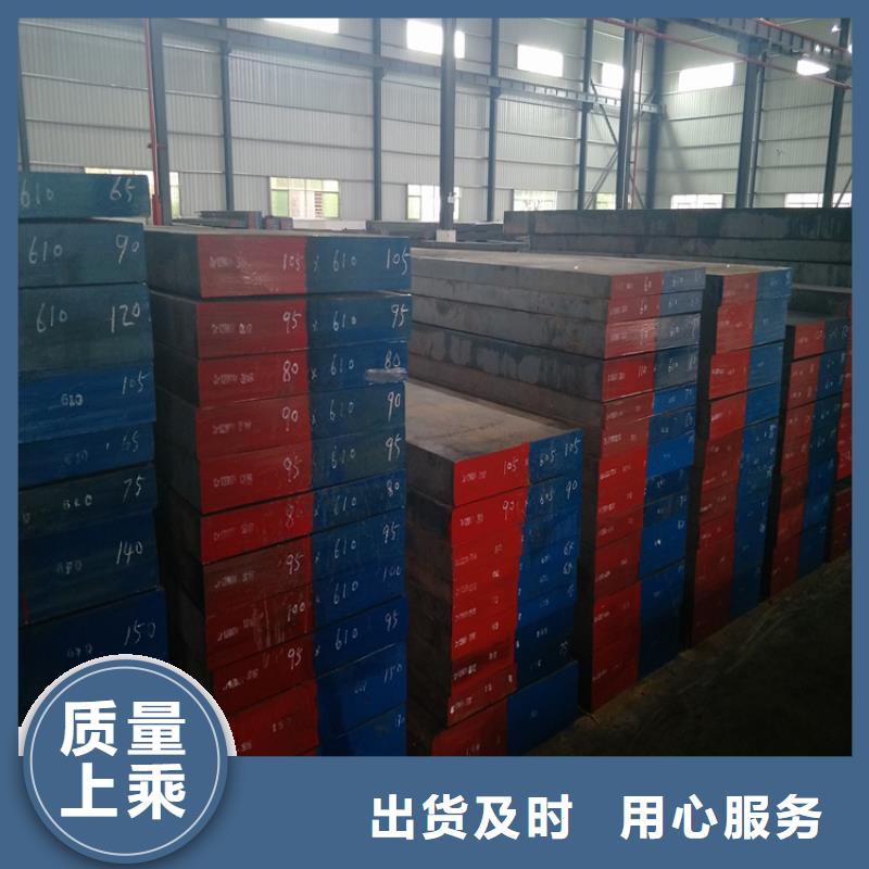 买LG圆棒必看-专业品质