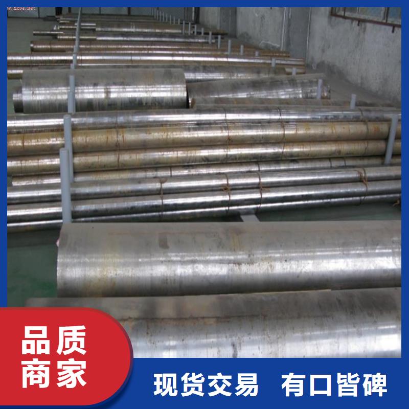 V4E圆钢现货批发