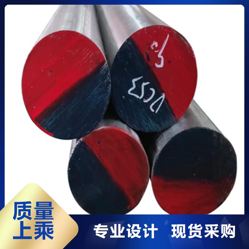 A8板材大型生产厂家