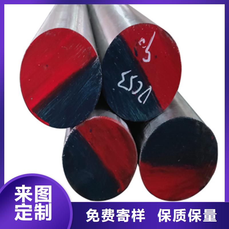 库存充足的2344金属工具钢销售厂家