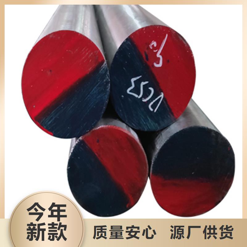 为您提供G65大型模具钢厂厂家