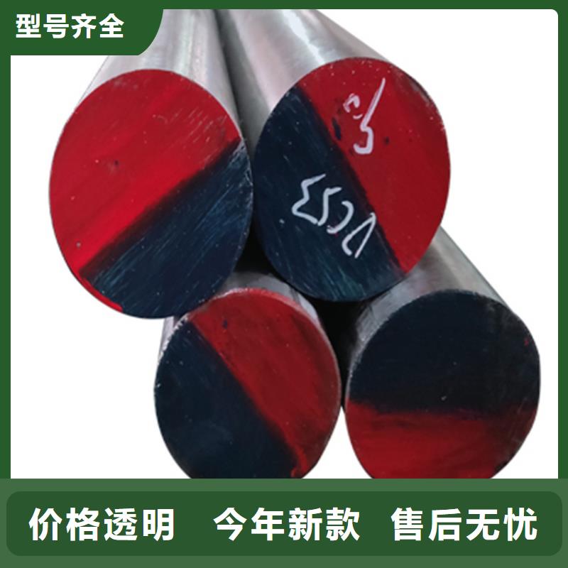 生产美国02板料_诚信企业生