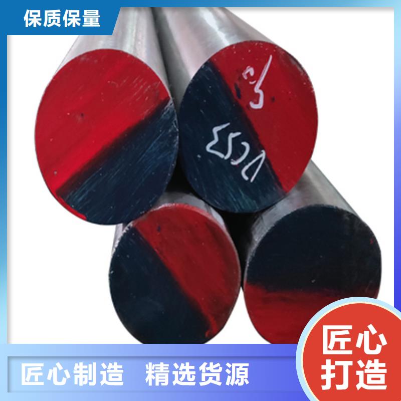 8418圆棒欢迎询价