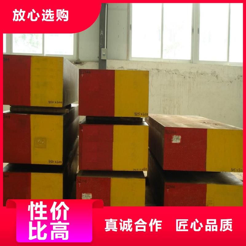 8418圆棒欢迎询价