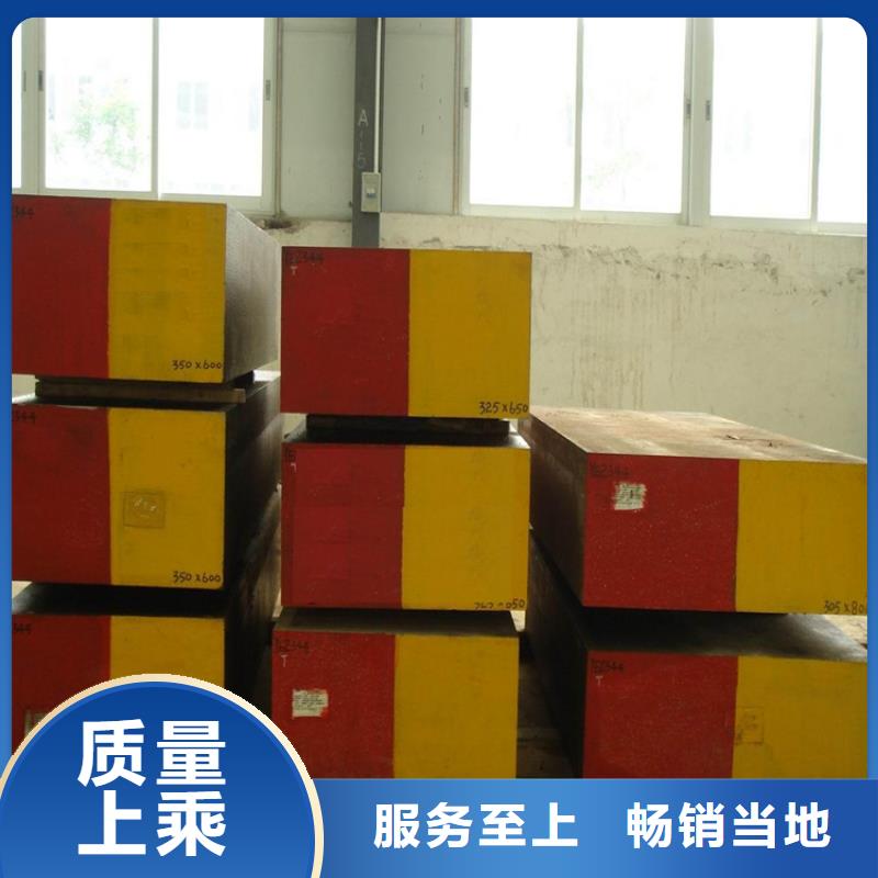 2025库存充足##LG圆棒##货到付款