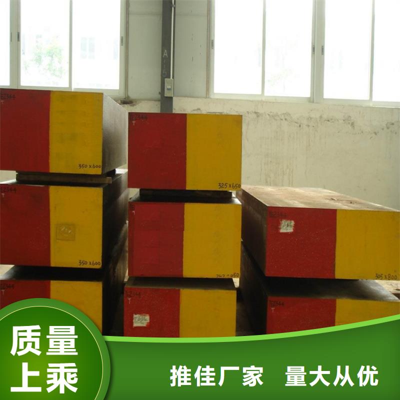 8566是什么材质参数