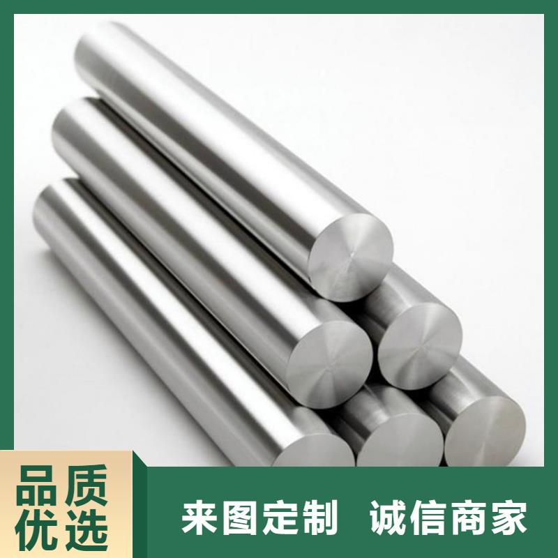A8板材大型生产厂家