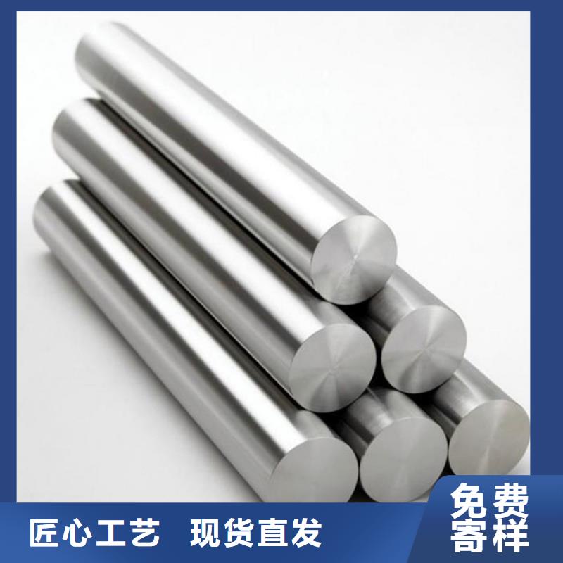 KDAMAX钢厂材质好