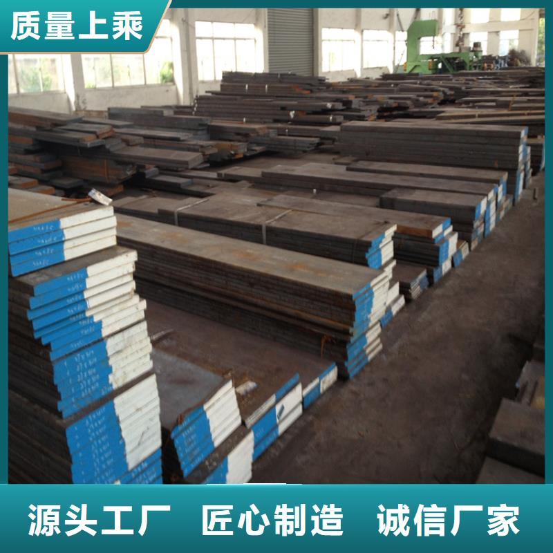 YG20钨钢刀具现货促销