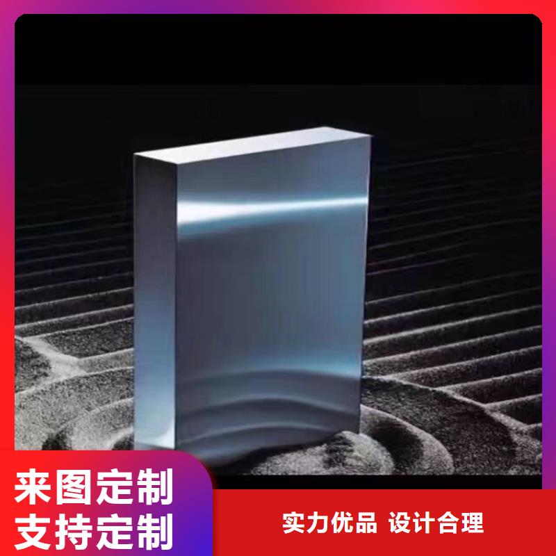 D2钢批发价格 技术