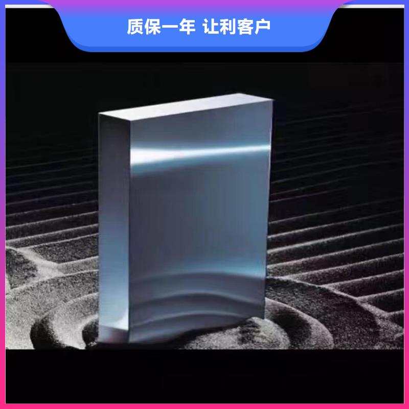 A8板材大型生产厂家