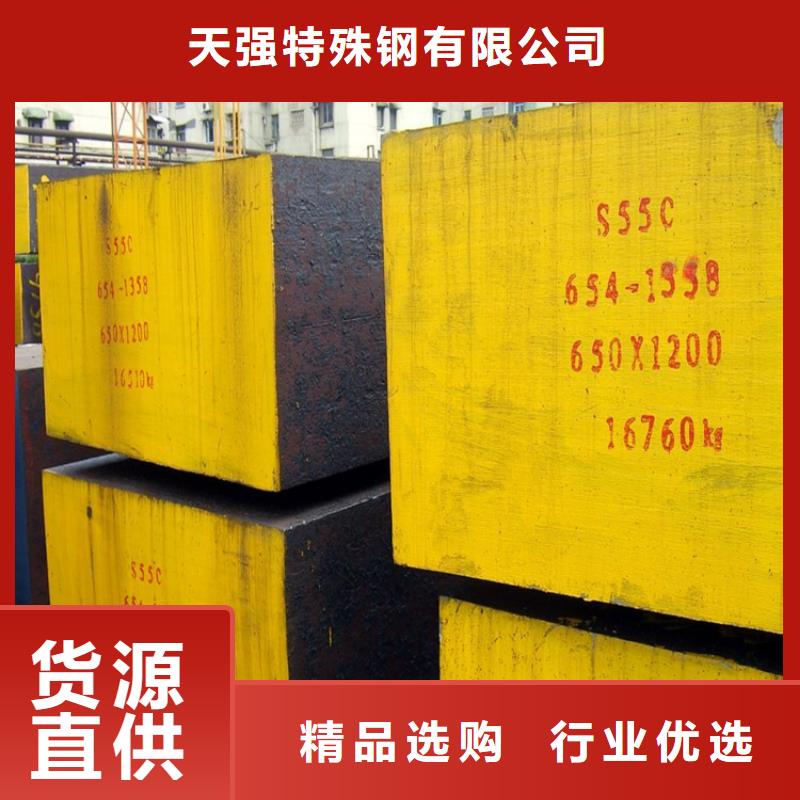YG20钨钢刀具现货促销