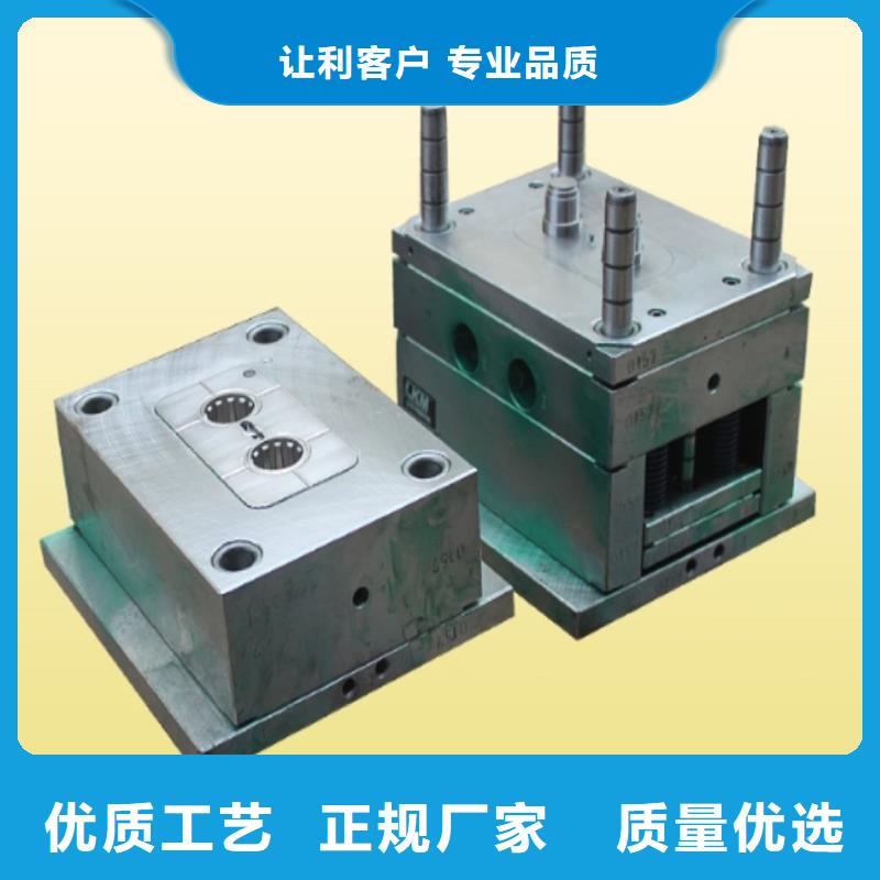 SLD五金制品现货批发