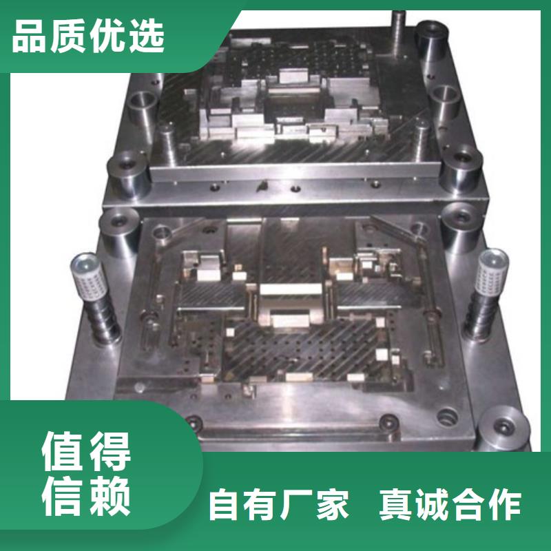 8566是什么材质参数