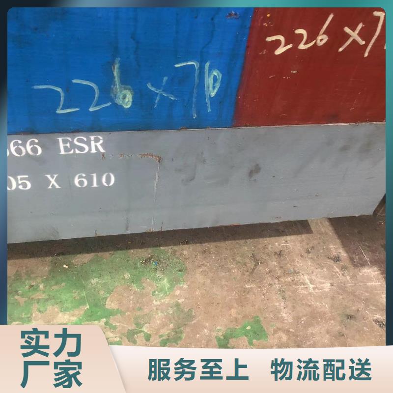 YG20钨钢刀具现货促销