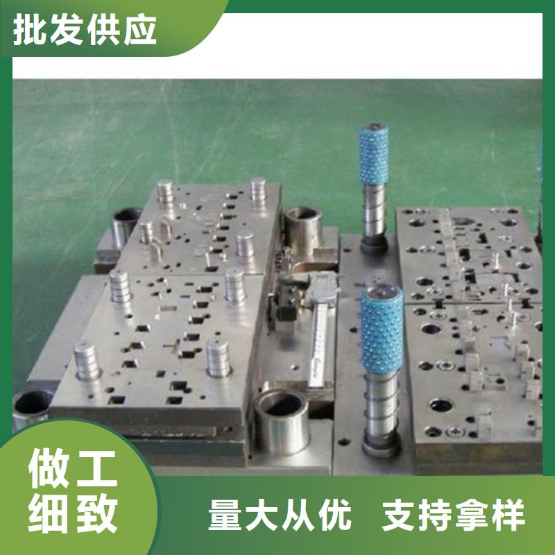 东莞长安DC53模具钢厂家诚信经营