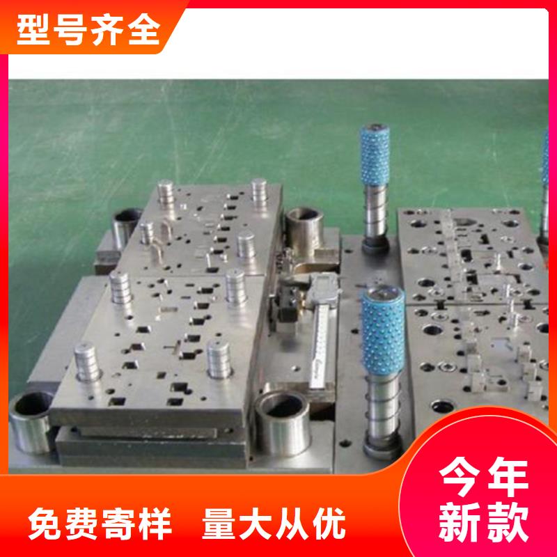 本地东莞D2模具钢供应商生产厂家