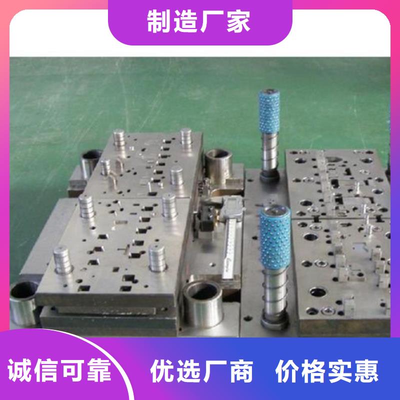 #ASP23工具钢#可定制