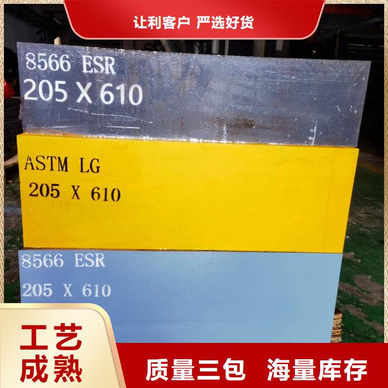 Nimax硬料品质有保障