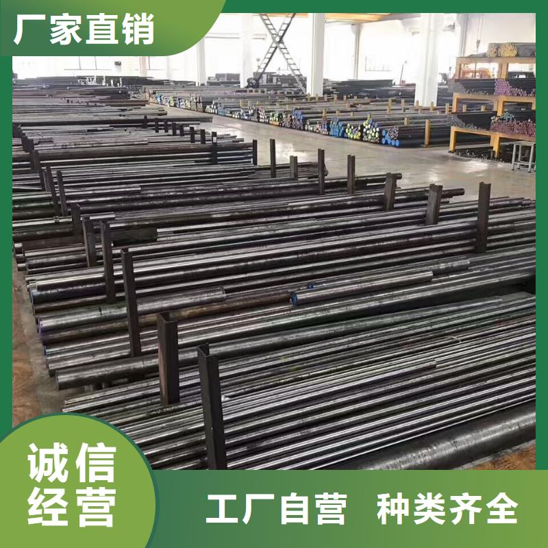 8433耐磨损模具品牌厂家-放心选购