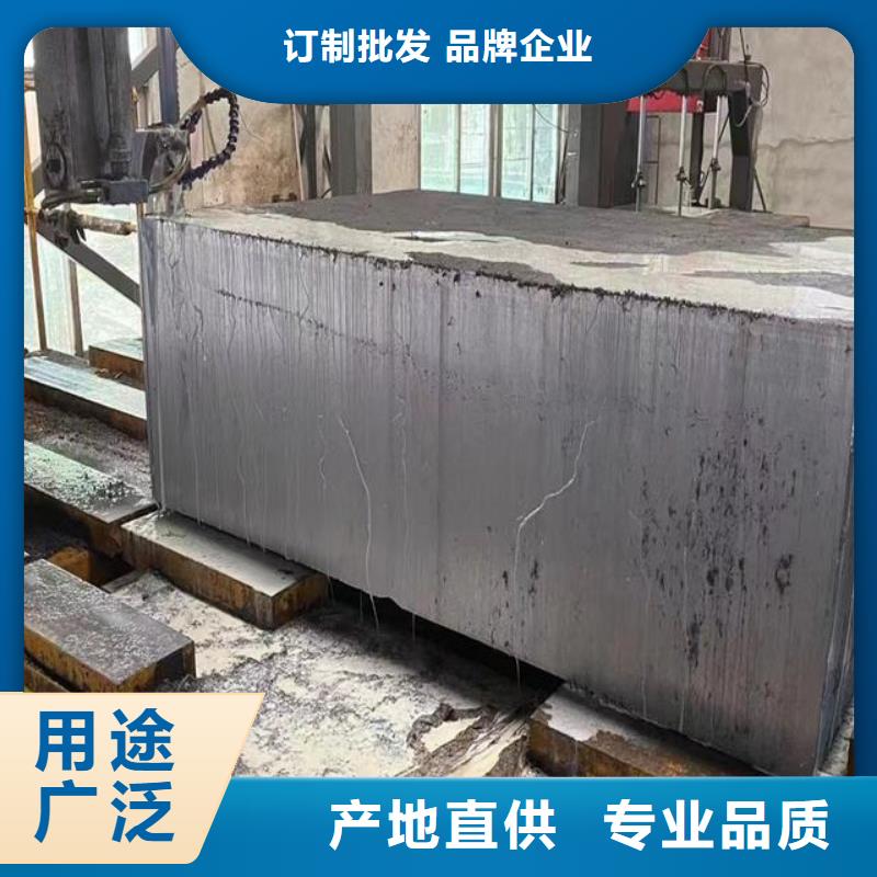 8566是什么材质参数