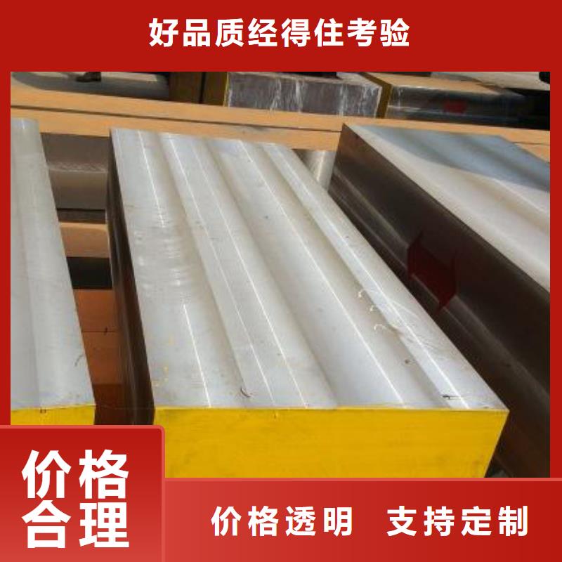 SLD五金制品现货批发