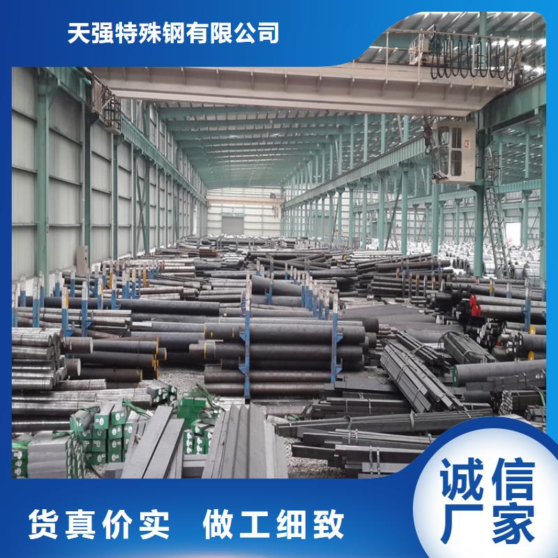 sus440C板料采购认准大厂