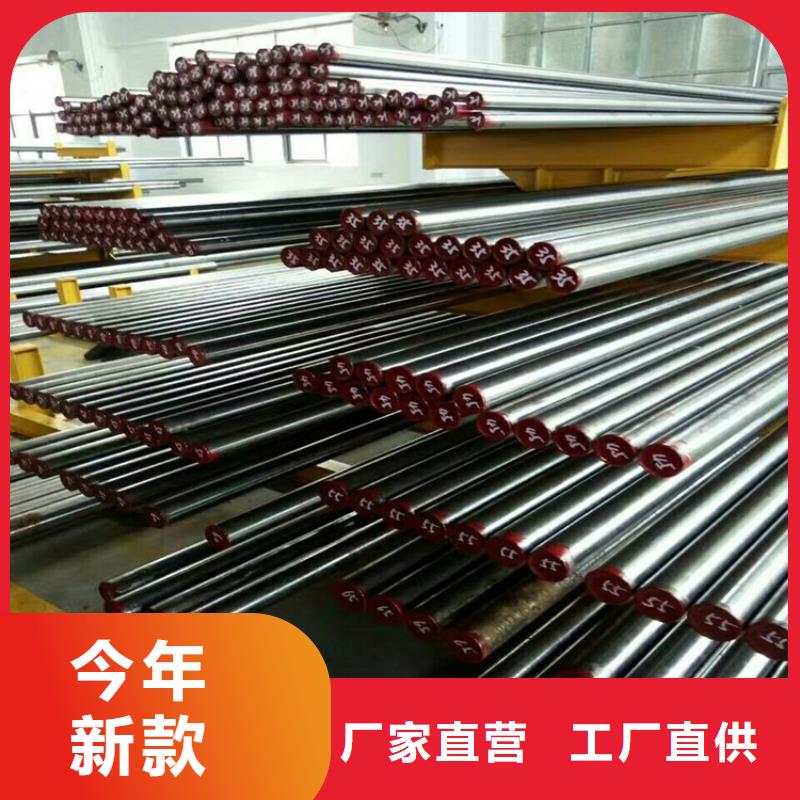 440C光圆多年老厂家