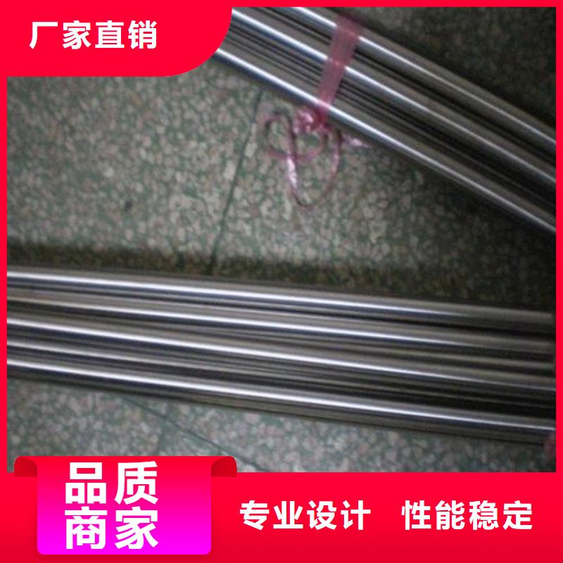 【CR12MOV】模具钢厂家长期供应覆盖范围含|茂南|高州|韶关|揭阳|广州|肇庆|潮州|东莞