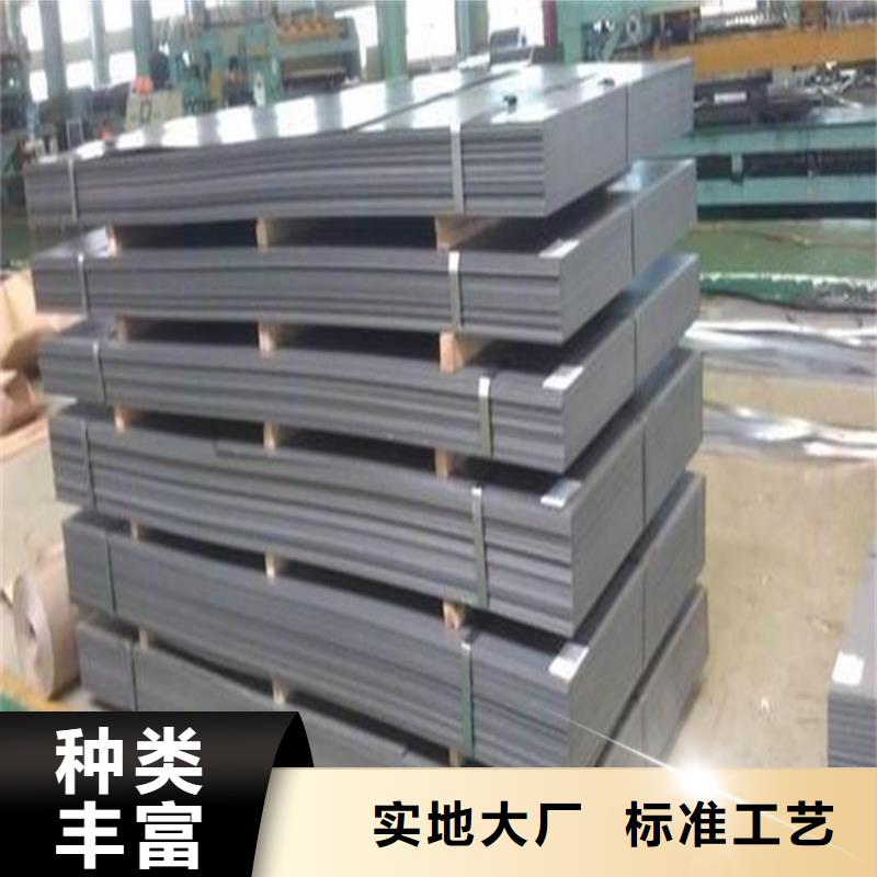 东莞D2钢新品促销
