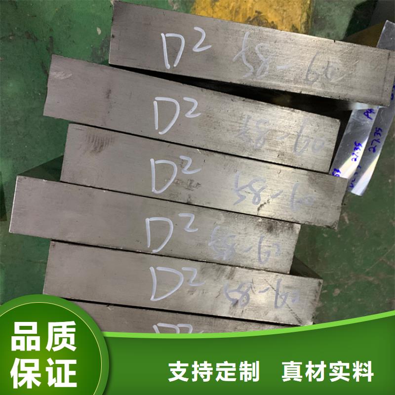 找长安D2钢实体大厂